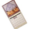 Jewish Art Calendar by Mickie 2026