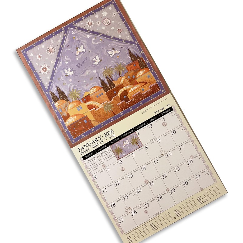 Jewish Art Calendar by Mickie 2026