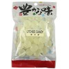 Daimaru Japanese Candy - Unique Hard Candies from Japan (Lychee,
