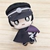 RAIDOU Remastered: 超力兵団奇譚 ぬいぐるみキーホルダー(葛葉ライドウ)