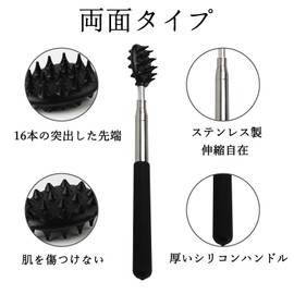 WOVTE Grandson Hand Extendable Egg Hand with 4 Interchangeable Heads, Stainless Steel, Reaches Itchy Places, Stretchable, Portable, Convenient, Extended Approx. 34.3 inches (87 cm), Gift