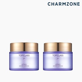 Charmzone Face Moisturizer Cream 50ml for daily skincare routines, lotion balm or gel texture, Korean Import, Charmzone Beauty and Personal Care