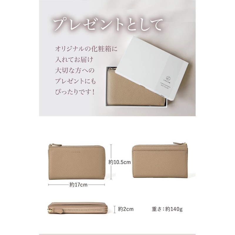 LS LASIEM Women's Long Wallet, Genuine Leather, Compact, L-Zip, Simple,