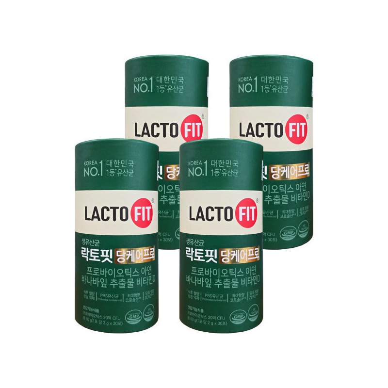 Lactopit Dang Care Pro Live Lactic Acid Bacteria 2g x