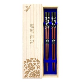 Couples Chopsticks [Silver Cherry Blossom Flower (Red & Red)] Design with Paulownia Box, Wrapping, 60th Birthday Celebration, Celebration, 60th Birthday Gift, Grandparent, Grandpa, Grandpa, Grandpa,