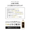 TELESA Sham Tre Body 3.4 fl oz (100 ml)