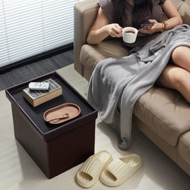 AmasSmile® Storage Ottoman Foot Rest Stool, 17 inch Folding Leather Footstool Bench, Short Ottoman Stool, Brown Storage Foot Rest Store, Books