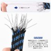 BTtime Cargo Elastic Band 2 Pack Luggage Tie Down Belt