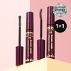 2EA 히로인메이크 마스카라 EX 2EA Heroine Make Mascara EX