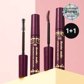 2EA 히로인메이크 마스카라 EX 2EA Heroine Make Mascara EX