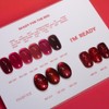 Mayyour I’m Ready Syrup Gel 6-piece set / 메이유어 아임레디