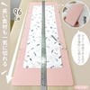 iMAT Flip Cutting Mat M Type Double Sided TPE Folding