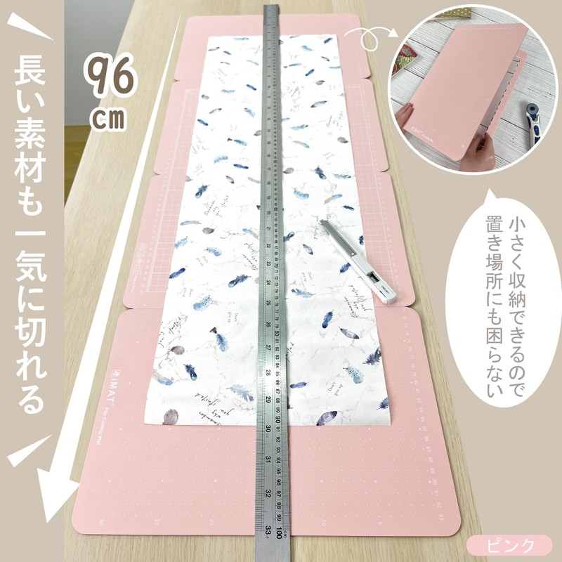 iMAT Flip Cutting Mat M Type Double Sided TPE Folding
