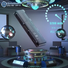 【増量】 for Toshiba TOSHIBA Dynabook T552 用 PABAS260 Dynabook Satellite T642【10.8V・5200mAh 】 GlobalSmart 高性能 ノートパソコン 互換 バッテリー