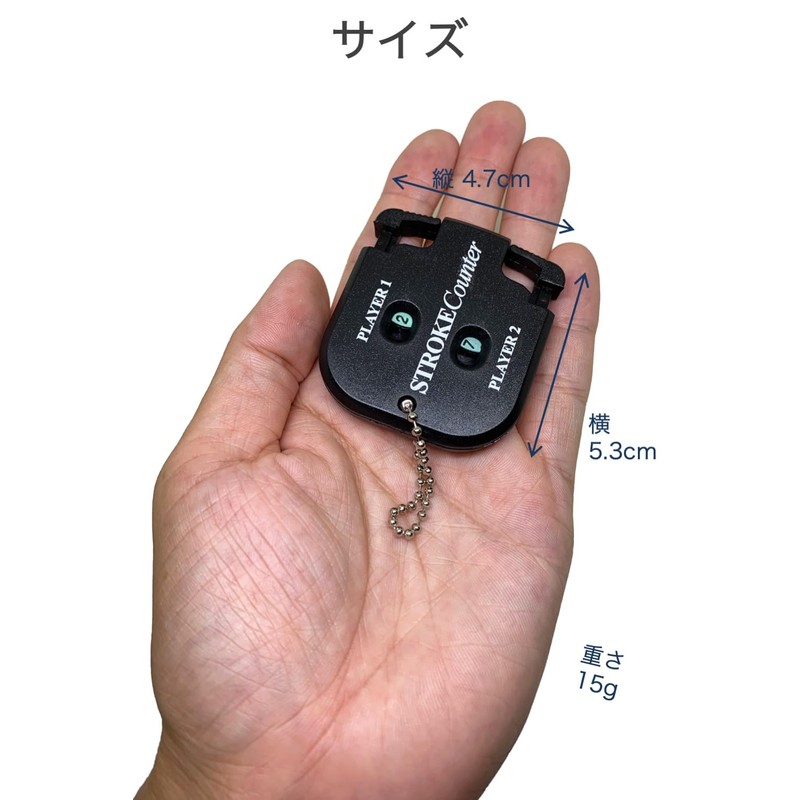 wumio Golf Counter 1pc Score Counter for 2 People Golf