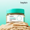 Be Plain B.Plain Cicaterol Capsule Barrier Cream 50ml / 비플레인