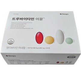 Denps True Vitamin Immune 50 Packs / 덴프스 트루바이타민 이뮨50포