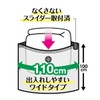 Towa Sangyo Compression Bag, Clear, Medium, Quick Seal, Easy Open/Close,