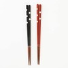 Ogishi Tadashi Shouten Reusable Wooden Chopsticks Modern Dot Design Dishwasher