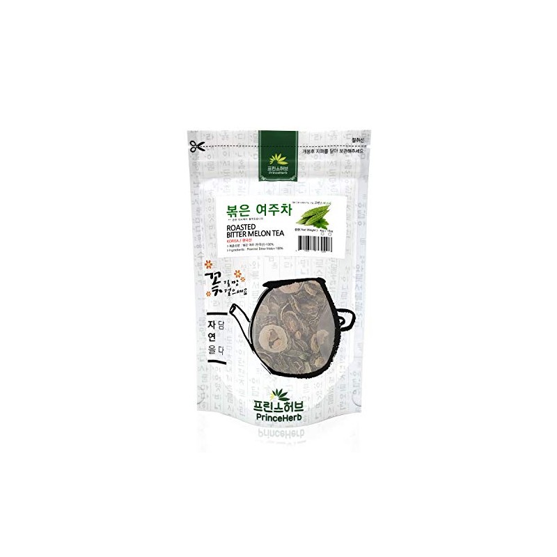 [Medicinal Korean Herb] Roasted Bitter Melon Bulk Tea 볶은 여주