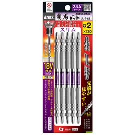 ANEX ARTS5-2130 Ryutsu Bit Double-Ended Slim + 2 x 130 Set of 5