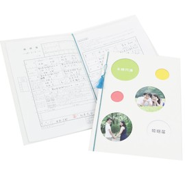Marriage Arrangement Mat for Leaving Independence with Photo, A Mat Kit for Delivery Your Independence of Your Important Marriage Is Cute and Keep Your Independent Arrangement at Hand! Matting Paper, Photo, Marriage File Made in Japan