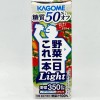 Kagome One Vegetable a Day Light 200ml/12pack