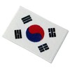 South Korea Flag Korean National Emblem Embroidered Iron On Sew