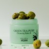 YADA Green Tea Pure Cleansing Balm Blackhead Sebum Removal Cleansing