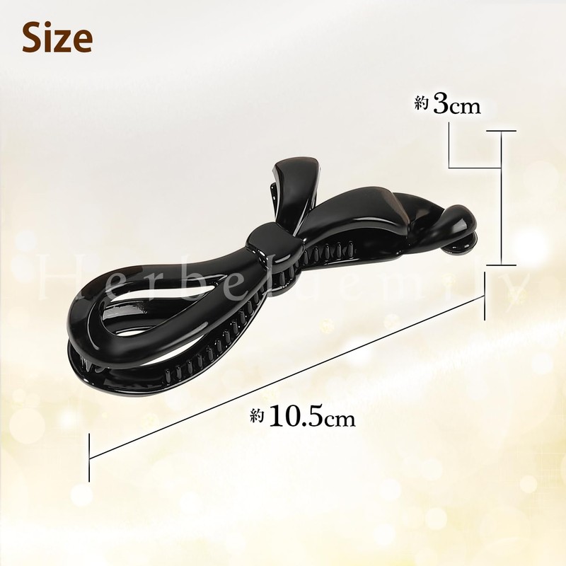 Herbeluemily HM-0102-R02-B Banana Clip, Secure, Hair Clip, Ribbon, Set of