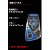 Carmate Car Pedal Set, RAZO GT Spec AT-S Carbon Blue,