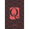 Asian Style Monogram Journal: monogram initial Q