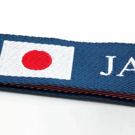 Maritime Military JMSDF This Con Belt