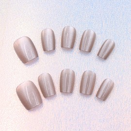 24PCS Press On Nails, Cat Eye French Short Long Coffin Fake Nails, Lovely Brown Glue on Nails, Chic Stick on Nails False Nails for Women and Girls