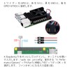 GeeekPi Raspberry Pi 4 Armor Lite Heatsink with PWM Fan,