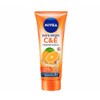 Nivea Extra Bright C E Vitamin Lotion, 320 ml
