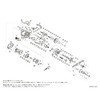 Genuine Parts 21 Barchetta BB 150HG Handle Set Part No