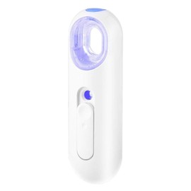 Nano Mist Sprayer, Face Sprayer Portable Mist Sprayer Handy Nano Atomization Machine Face Moisturizing Refreshing 25ml