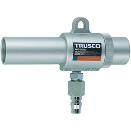 TRUSCO(トラスコ) エアガン コックなし S型 最小内径11mm MAG-11S