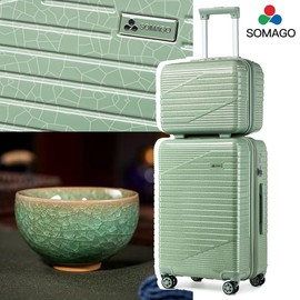 Somago Carry On 22x14x9 Luggage 20 Inch Lightweight PC Hardside Suitcase with a Cosmetic Case TSA Lock YKK Zippers Ceramic Ice Crackle (GEYAO Green)