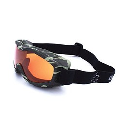 Guard-Dogs, Aggressive Eyewear Evader 2 Camo Amber w/FogStopper