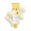 Round Lab Vita Niacin Blemish Cream, 50ml, 1 piece / 라운드랩 비타 나이아신 잡티 크림, 50ml, 1개