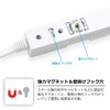 STYLED Rotating Magnetic Power Strip AC Outlet, 4 Outlets, 6.6