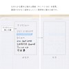 Iroha Publishing Quarry Fragments Log [Burundy] GQL-04