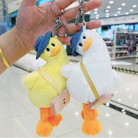 귀여운 오리 동물 인형 가방 키링 자동차 키홀더 열쇠 (WFFN1H7) Cute Duck Animal Plush Bag Keyring Car Key Holder Key (WFFN1H7)