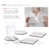 soil GEM Soil Gem Series Diatomaceous Earth Coaster Circle (Round),