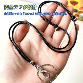 [FANGCUU] For PLAUD NotePin AI Neck Strap for Voice Recorder Accessory for Proud Note Pin, Adjustable Length, Easy Installation, Durable
