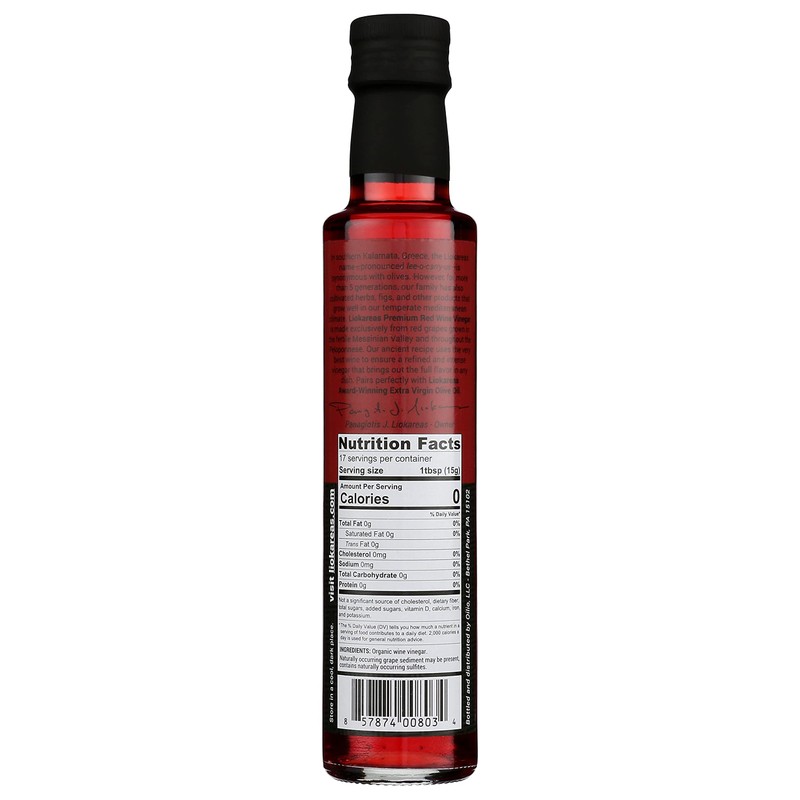 Greek Red Wine Vinegar - Organic - NonGMO - Gluten