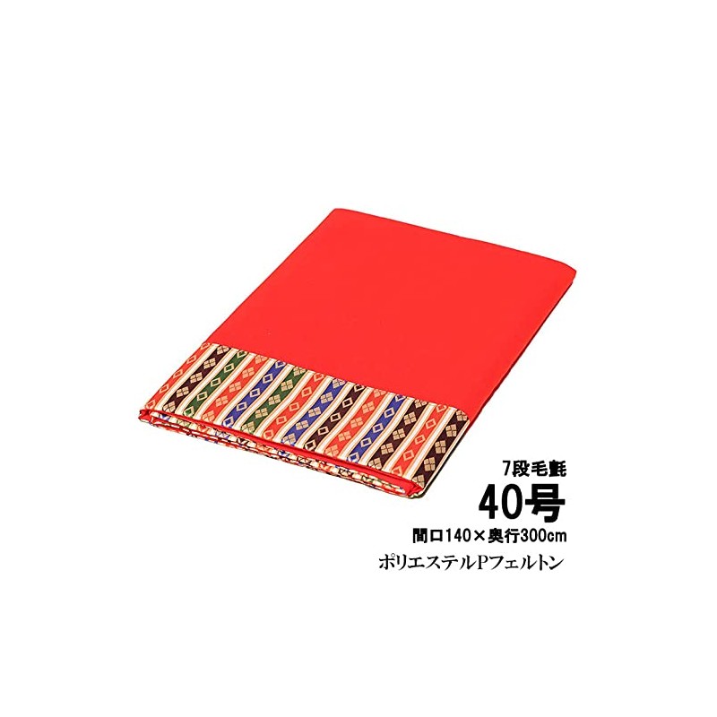 [Hina Doll] [Hina Doll] Accessory No. 40 7 Tiered Red