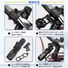 Bicycle Double Handle Bicycle Computer Bracket, Garmin Bracket, Computer Mount,